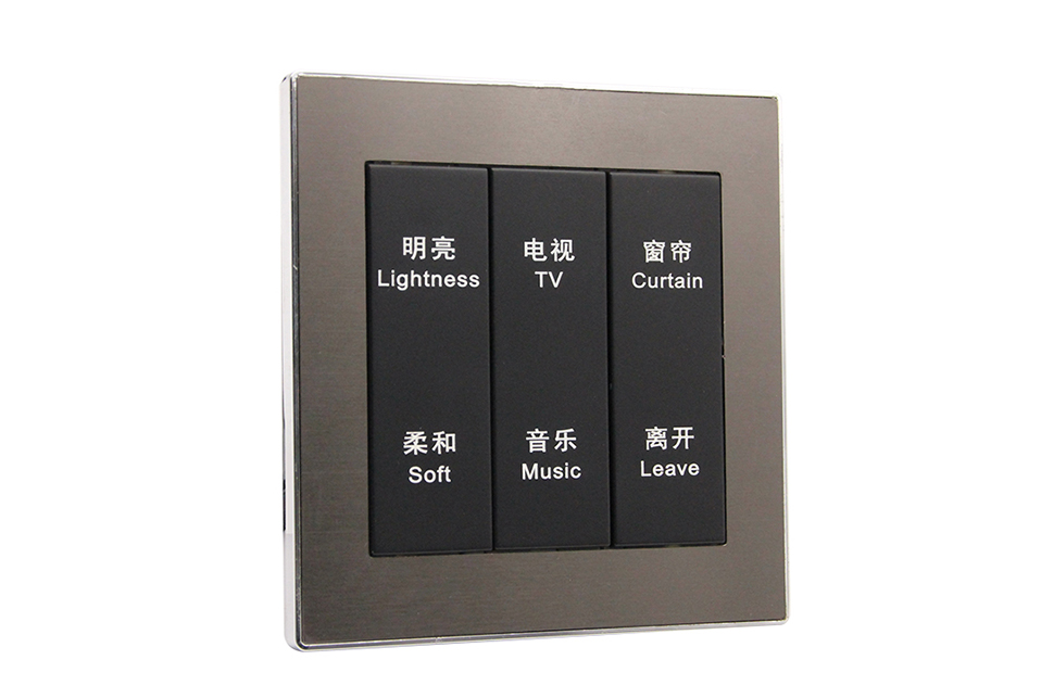 智能開關生產廠家