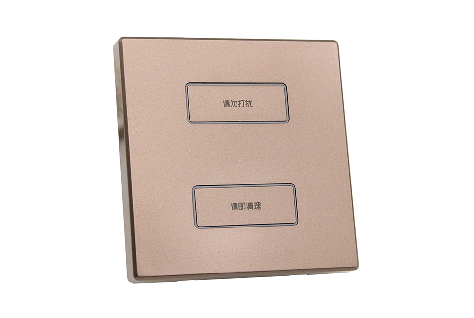 智能開關(guān)生產(chǎn)廠家