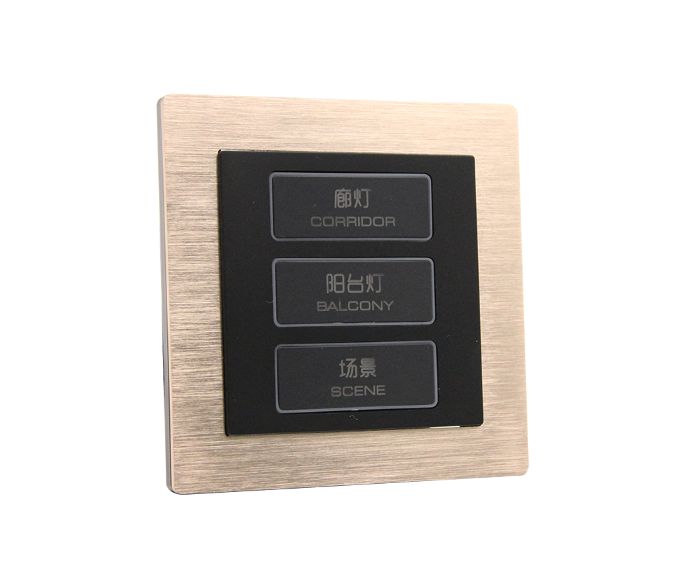 智能開關(guān)生產(chǎn)廠家