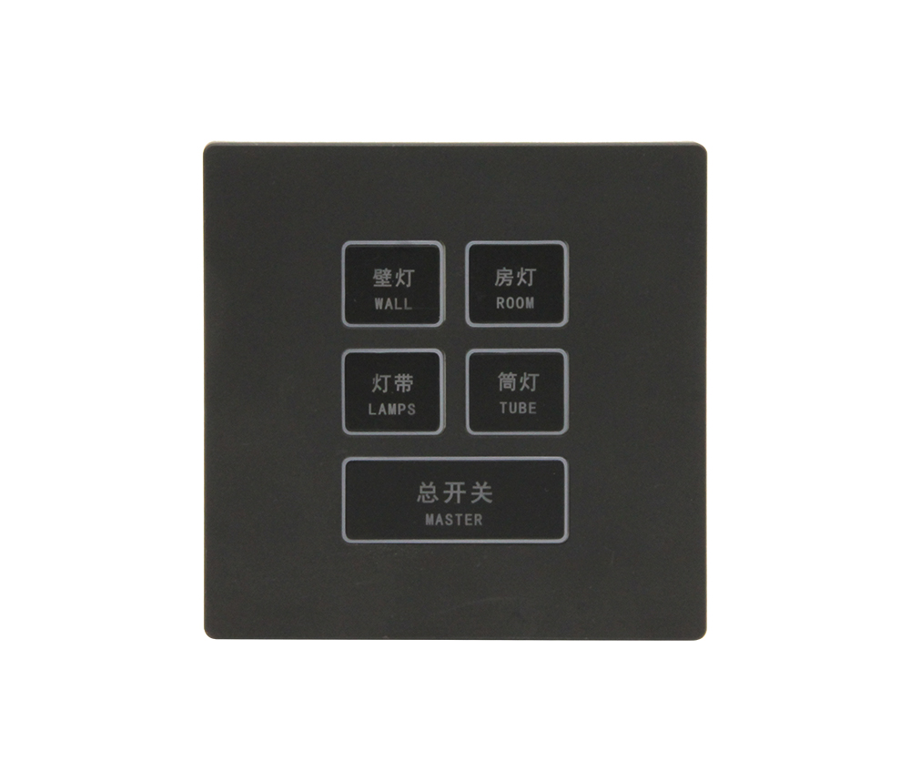 智能開(kāi)關(guān)生產(chǎn)廠家
