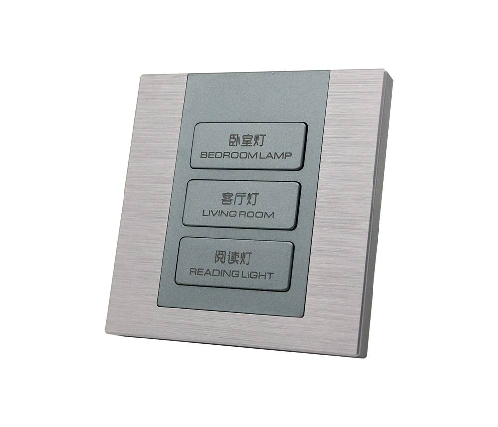智能開(kāi)關(guān)生產(chǎn)廠家
