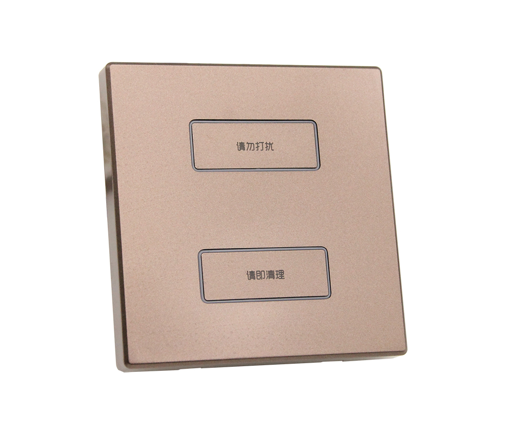 智能開關(guān)生產(chǎn)廠家