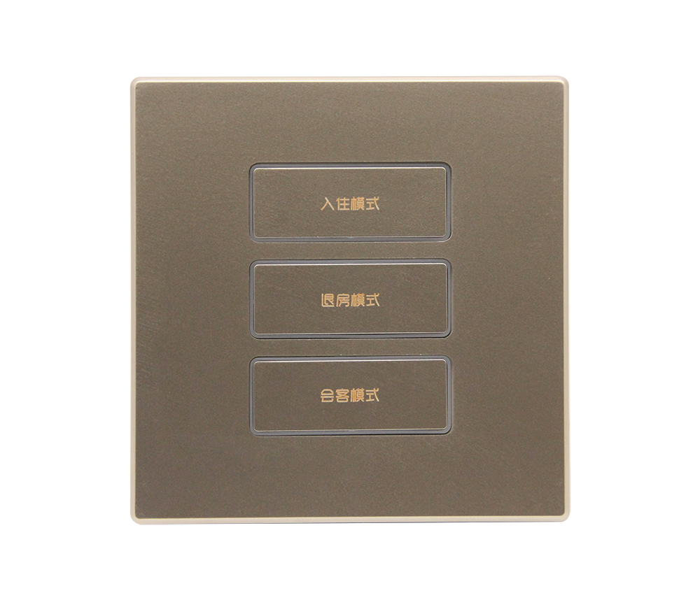 酒店智能開關(guān)