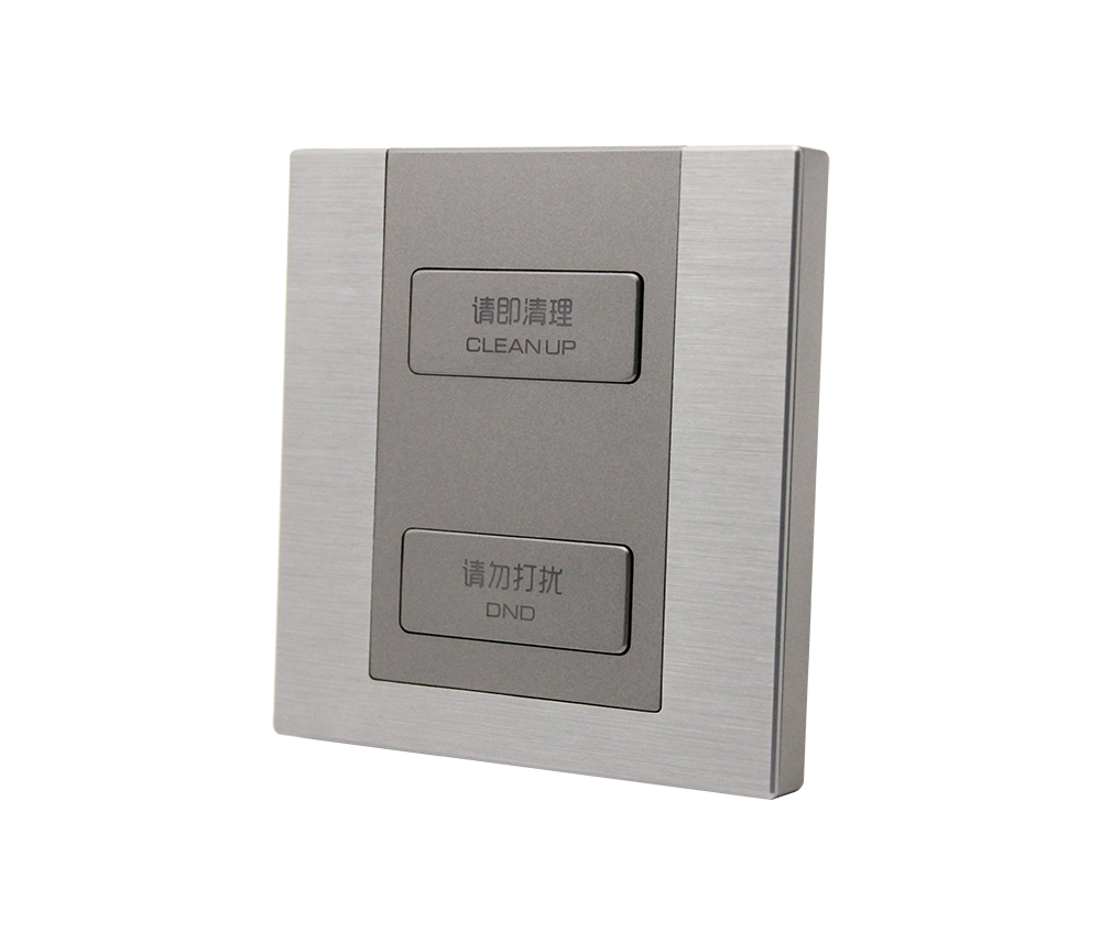 定制拉絲灰-大二鍵