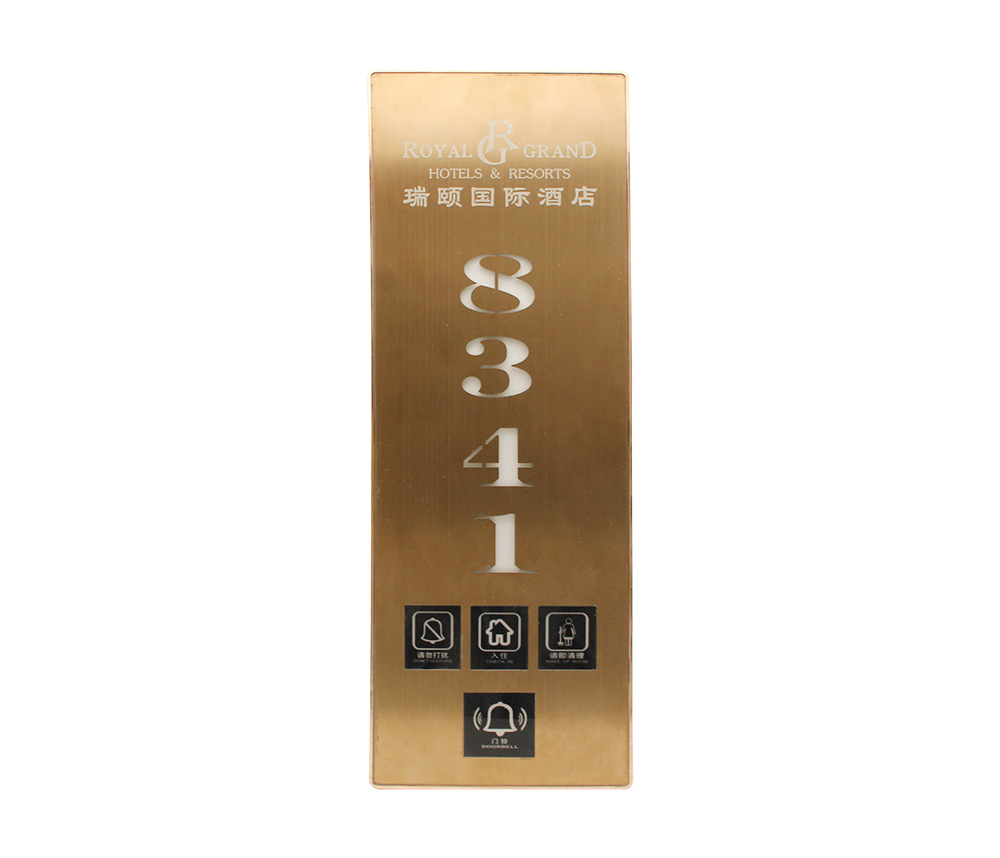 金屬拉絲加長(zhǎng)型門顯
