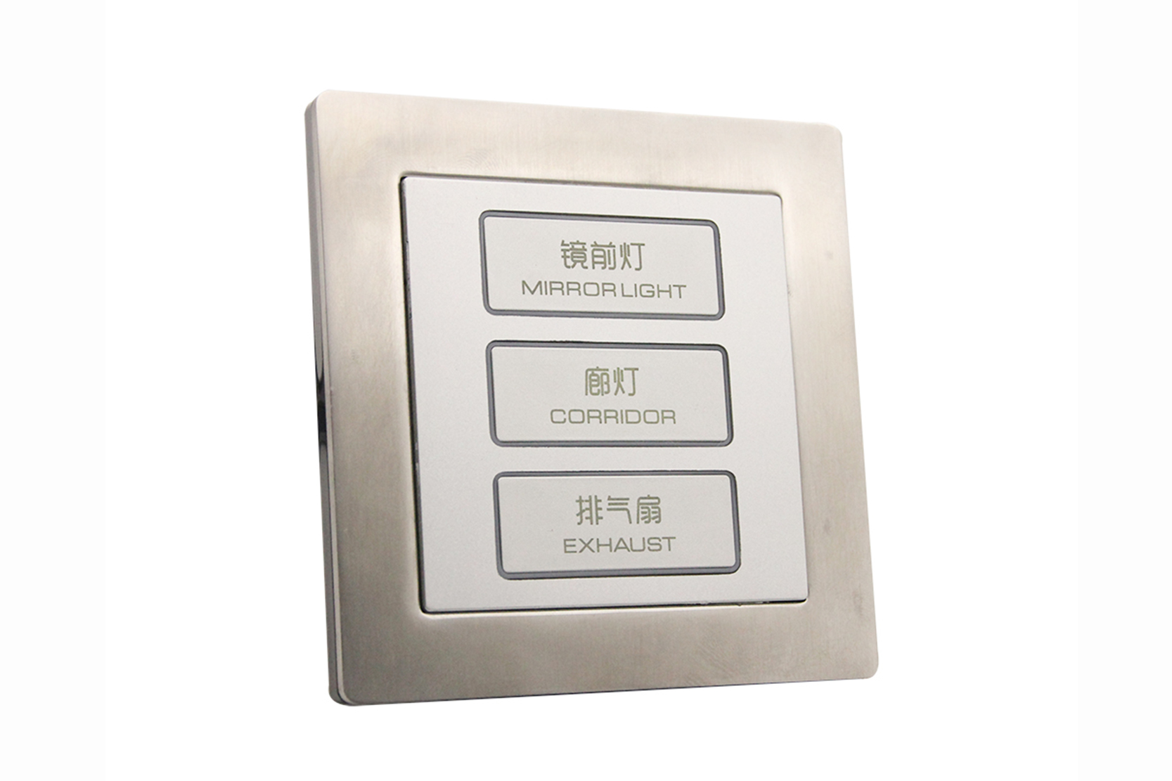 陽(yáng)江高檔智能控制開(kāi)關(guān)生產(chǎn)廠家