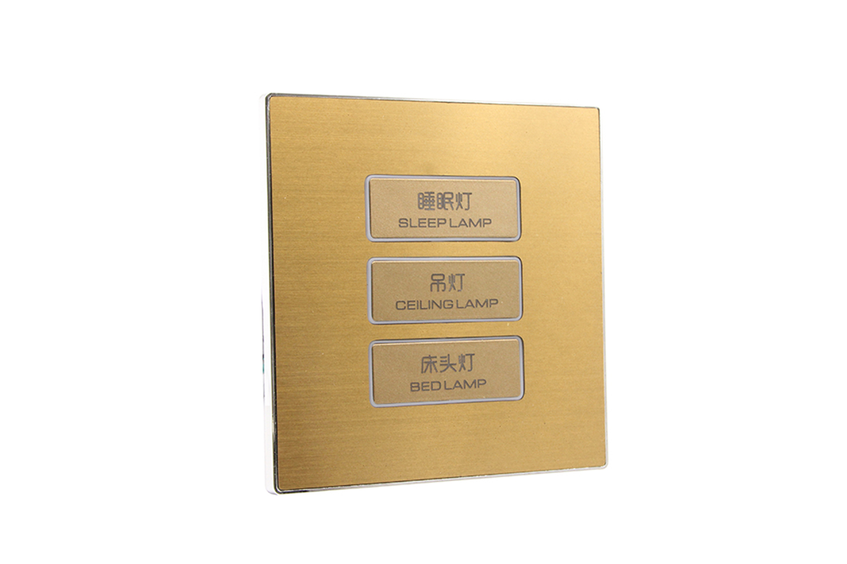 佛山高端開(kāi)關(guān)面板生產(chǎn)廠家