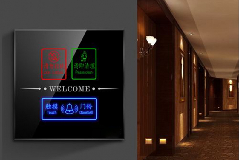 酒店行業(yè)使用電子門牌的有哪些好處？