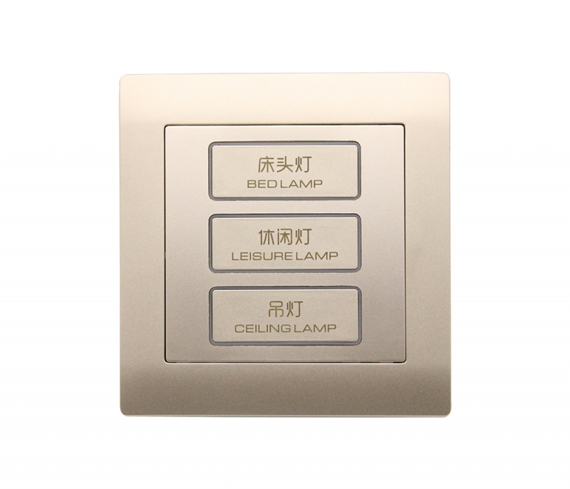 香檳金-大三鍵