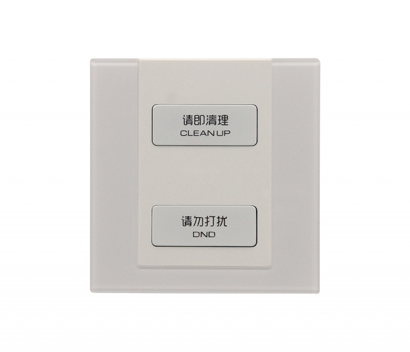 玻璃白-大二鍵