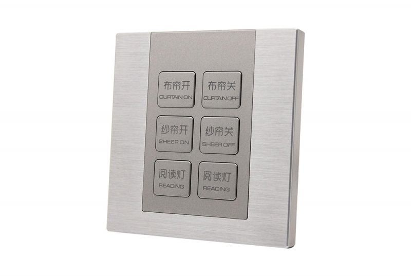 家用智能開關的三大功能介紹