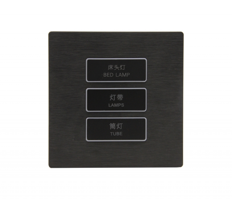 智能開關(guān)從技術(shù)層面可以分為哪些類型？