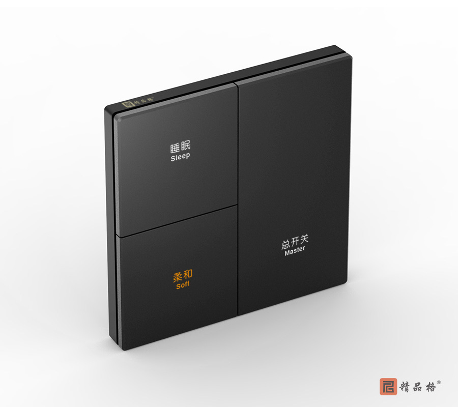 06-3 拷貝.jpg